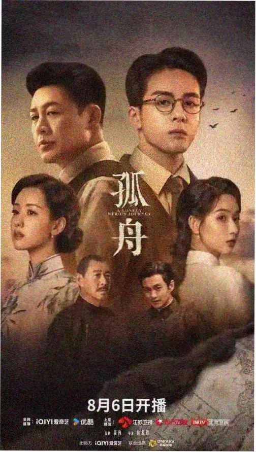 《妻子》第12集免费韩剧高清在线观看