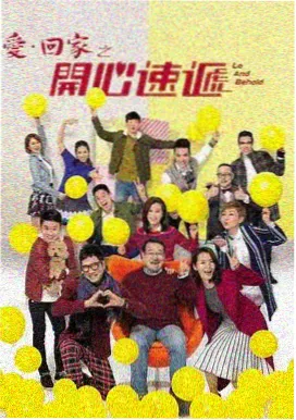 妻子的选择免费韩剧在线观看
