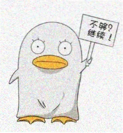《妻子》女配角演员头像